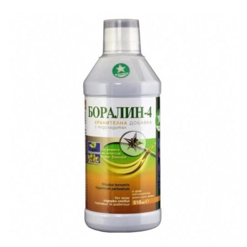 Boralin 4 Bulgarian Tribulus Terrestris 510 ml