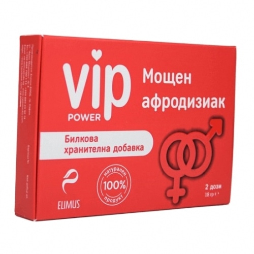 Elimus VIP Power 2 sachets