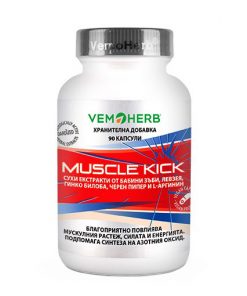 Muscle Kick VemoHerb 90 capsules