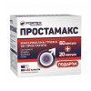 Prostamax Fortex 60+20 capsules